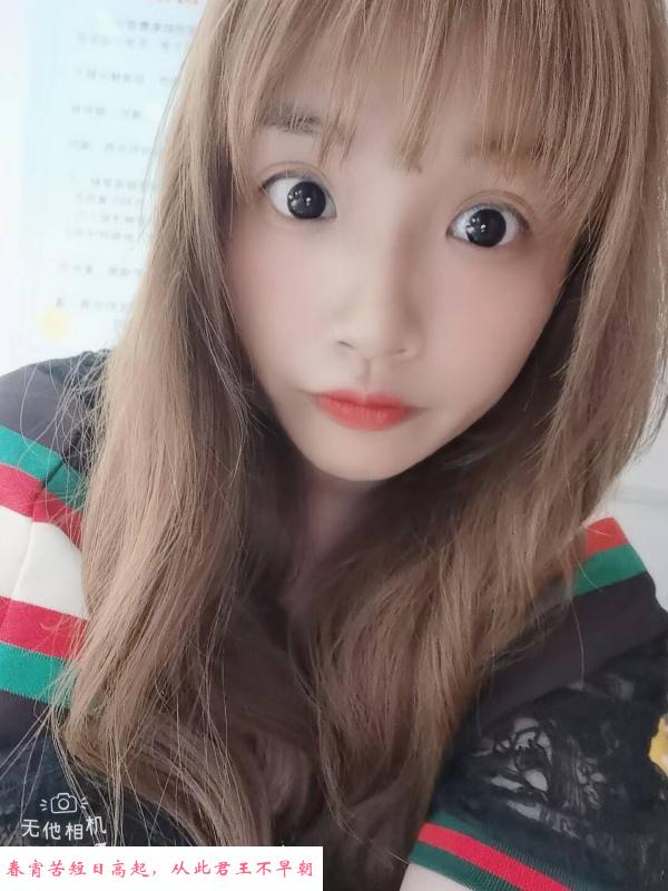 成华区小琪琪 第3张