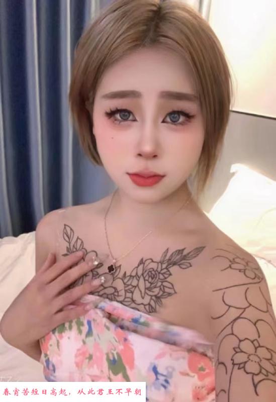 无锡嫩妹 第1张