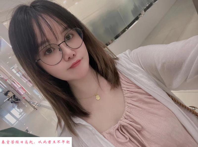 大光路小妹 第2张