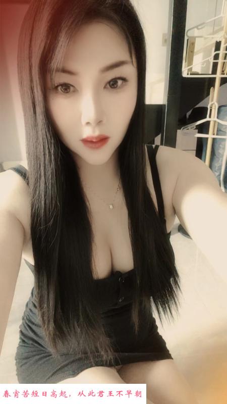 汉口新sao少妇 第1张