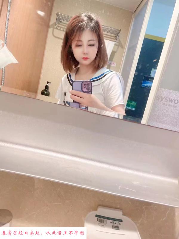 夫子庙服务系小姐姐 第2张