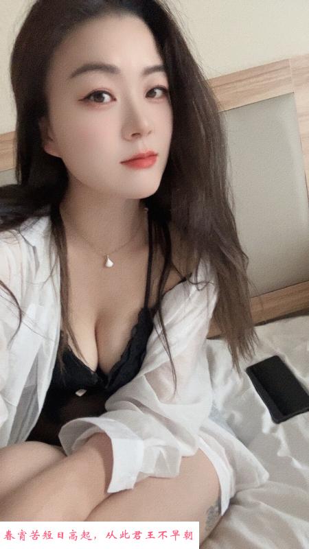 南京小骚货 第1张
