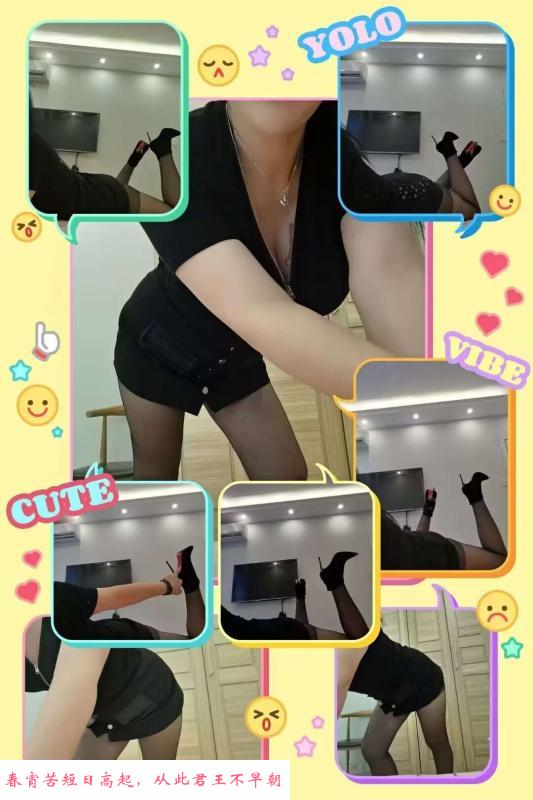 火车站附近熟女 第3张