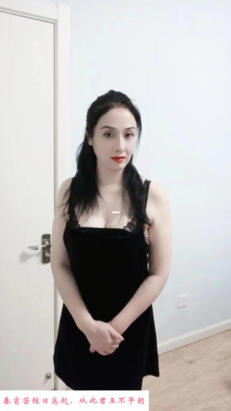 白净温柔熟女 第1张