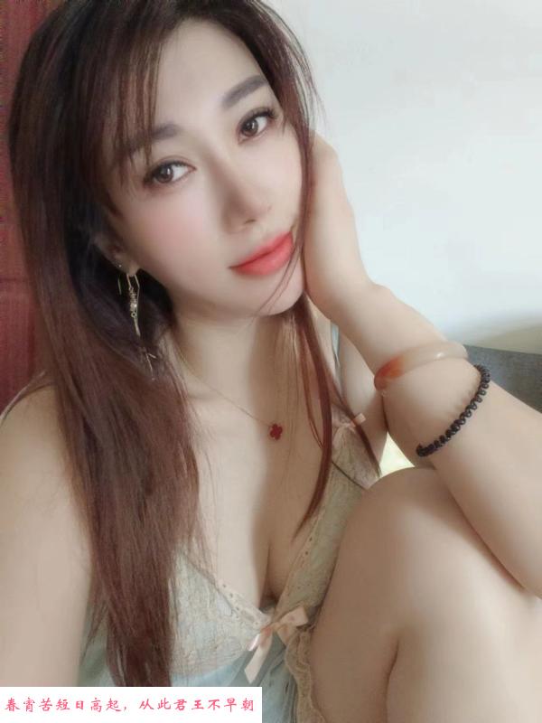 颜值骚妇花妹 第4张