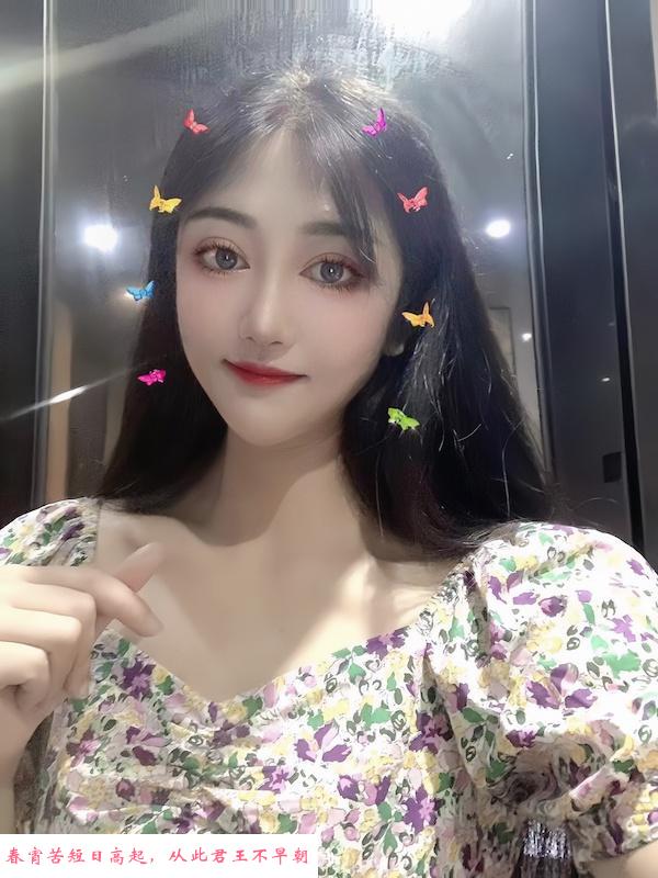 罗湖颜值佳佳 第2张