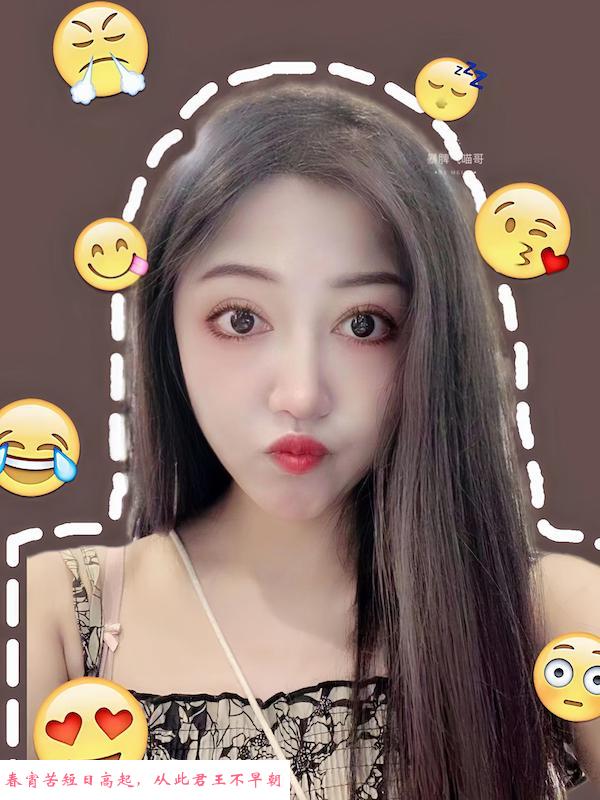 罗湖颜值佳佳 第3张