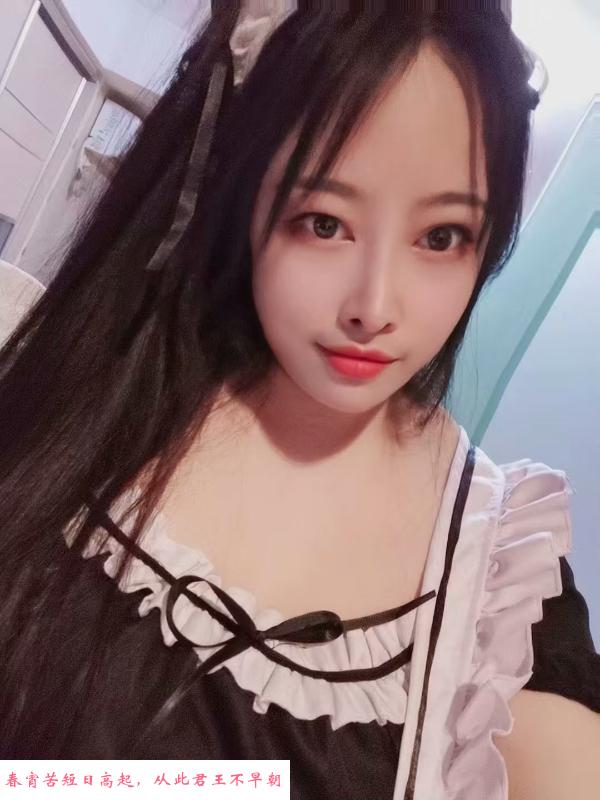 南京喷水桃桃 第1张