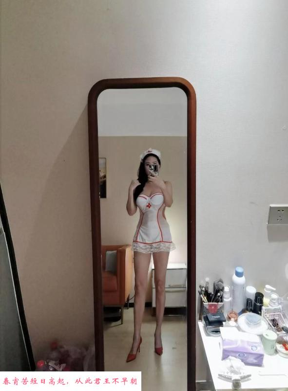 肉臀护士妮妮 第1张