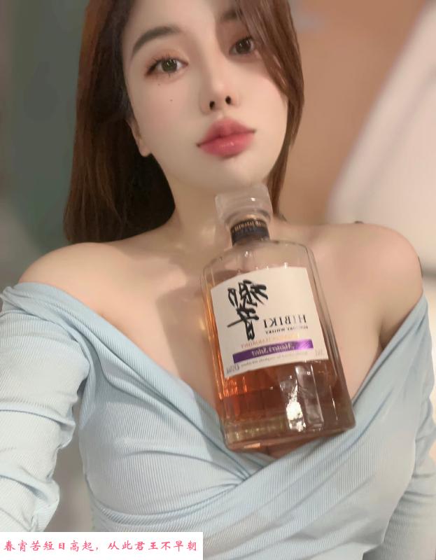 会喷水的少妇 第2张