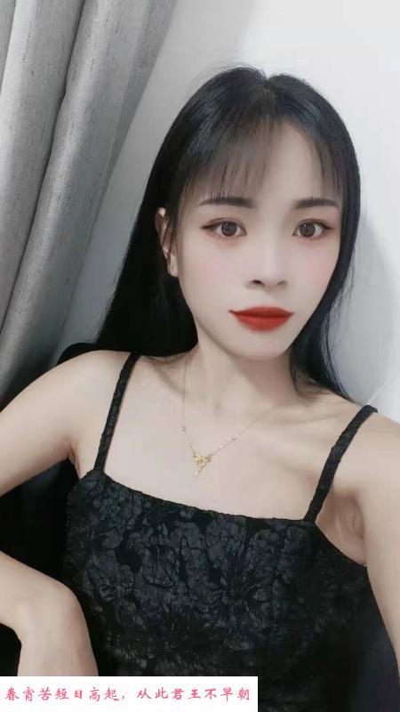 洪山小七妹妹 第1张