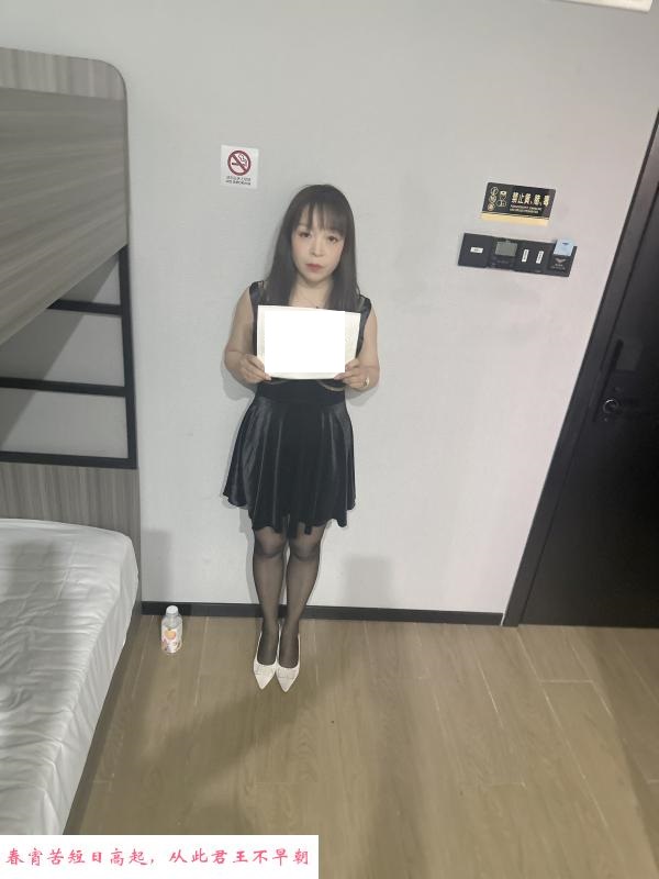 庐阳丫丫骚少妇 第1张