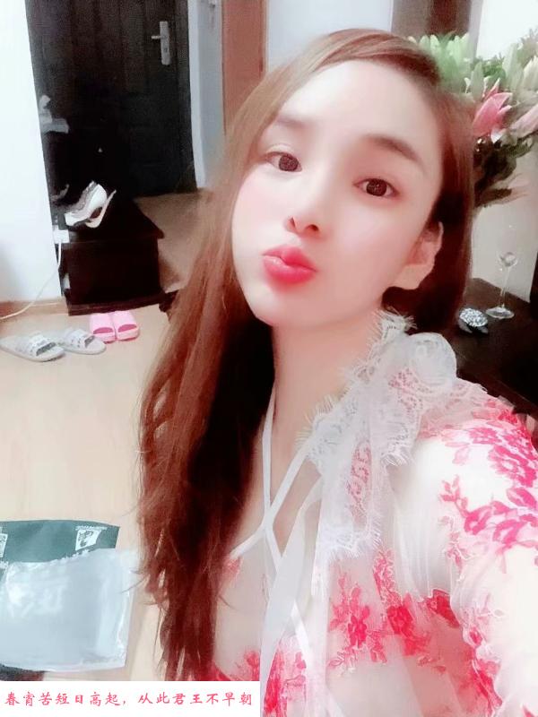 普陀制服soso姐姐 第1张