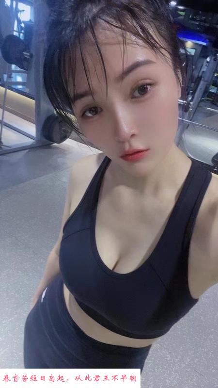 南山颜值娜娜 第1张