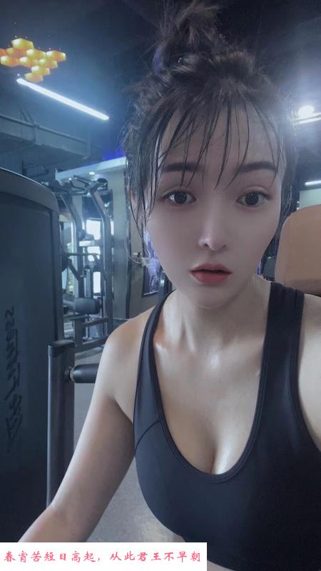 南山颜值娜娜 第2张