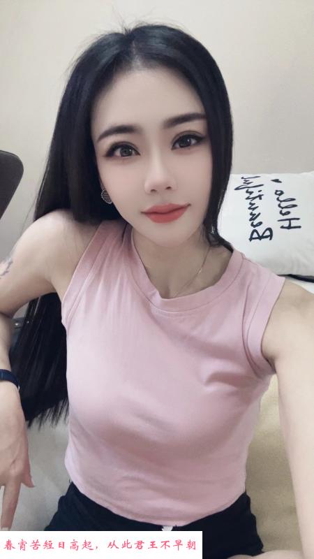 御姐颜值身材在线 第1张