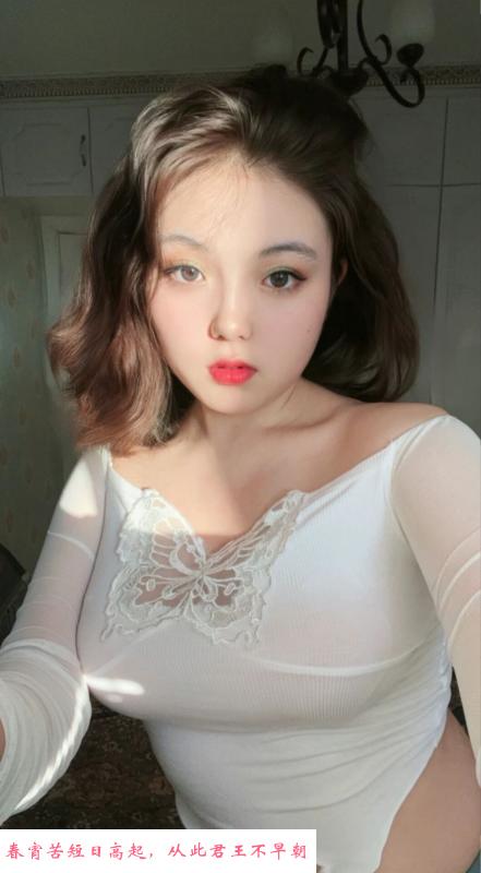 洪山小肉妹 第2张
