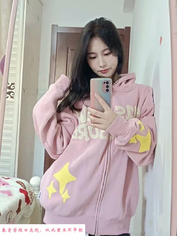 政务区女友系软软 第1张