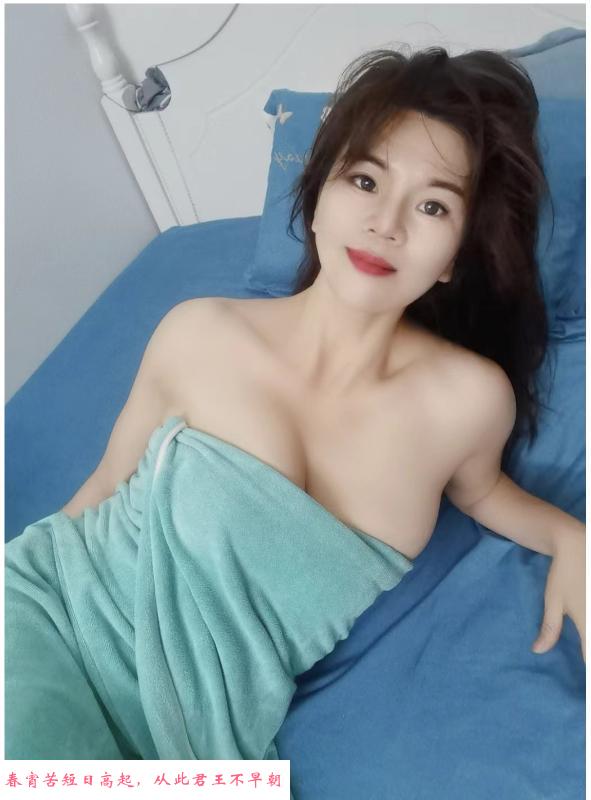 美少妇诗诗 第2张