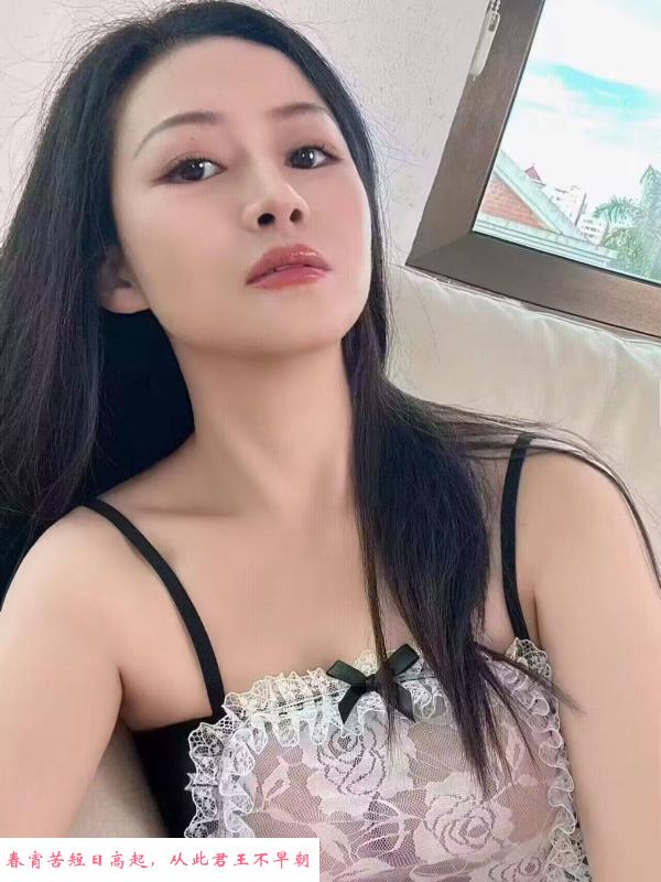 江南西萍萍 第3张