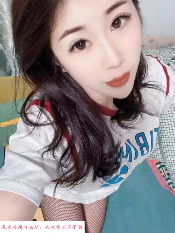 万达个人兼职 第3张