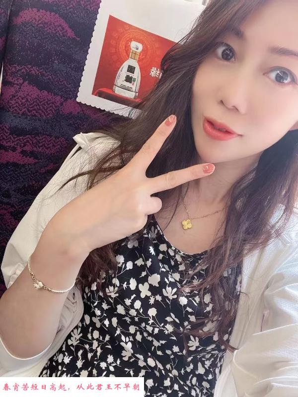 自创抓龙根少妇 第3张