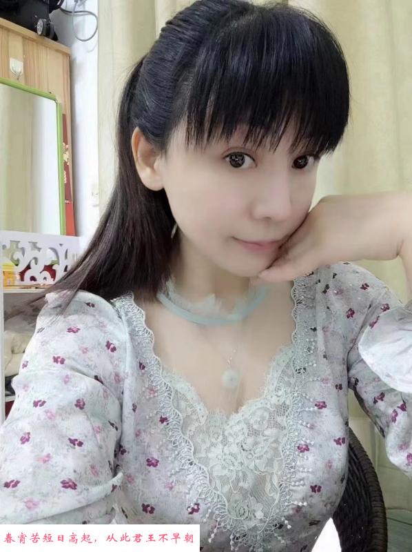 宝安大奶叶子 第4张