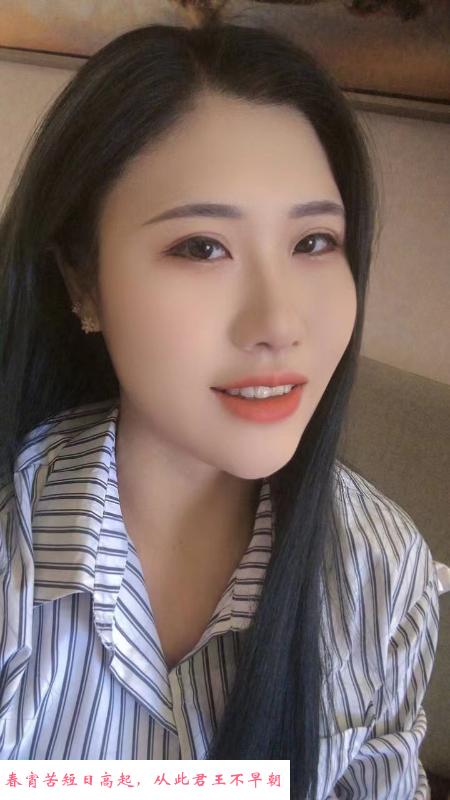 御姐够骚 第2张