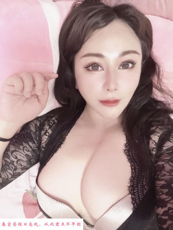 出击武进服务系熟女 第3张