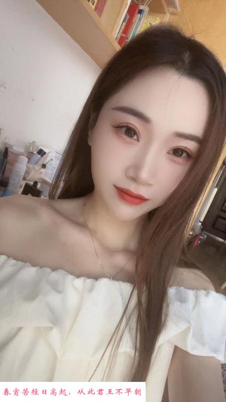 商务区长腿女神 第1张
