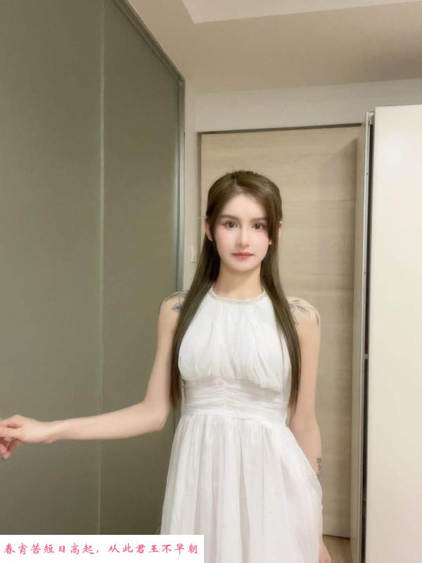 天河小鱼儿 第1张