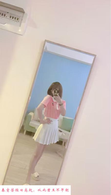 经开小姐姐 第1张