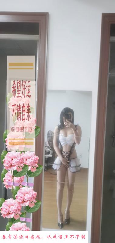 技术小姐姐 第1张