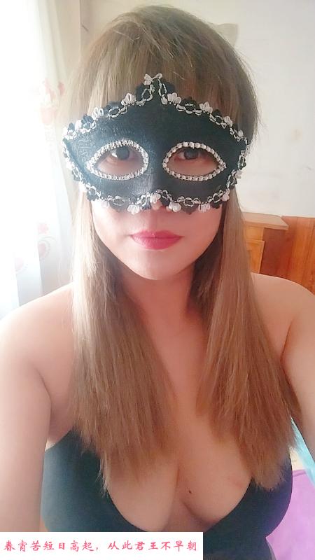 塘沽嫣然 第1张