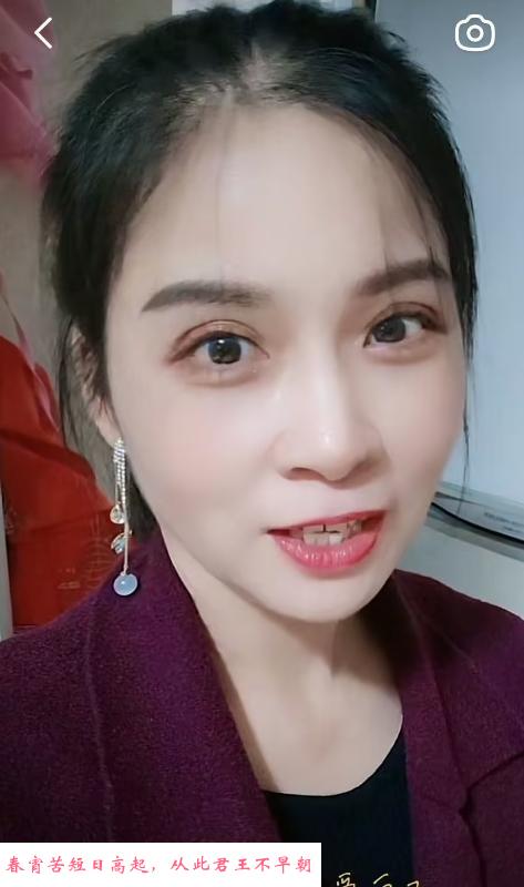 瑶海少妇性价比 第1张