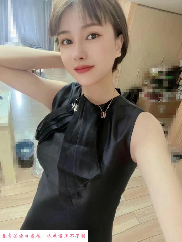 秦淮长腿美女 第2张