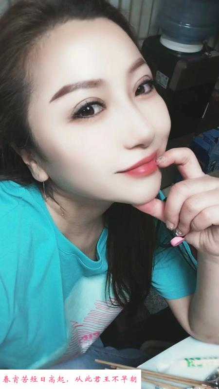 气质很好的少妇 第3张
