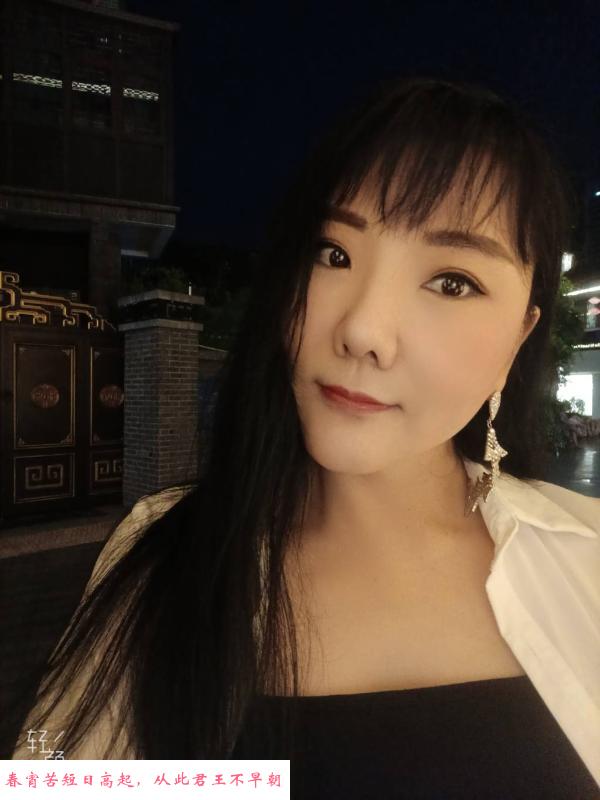 南京秦淮熟女 第1张
