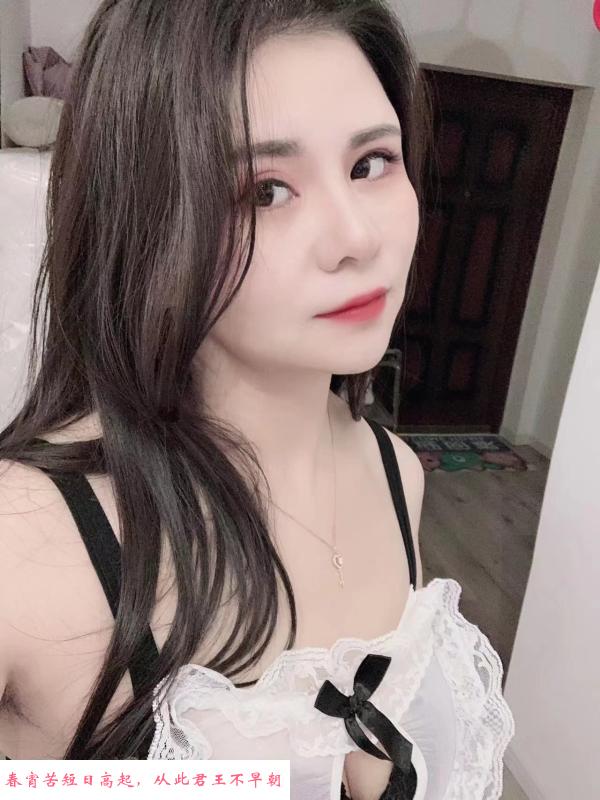 静安然然 第3张