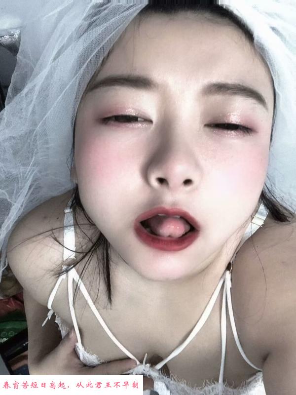 渝北小骚妹吖吖 第1张