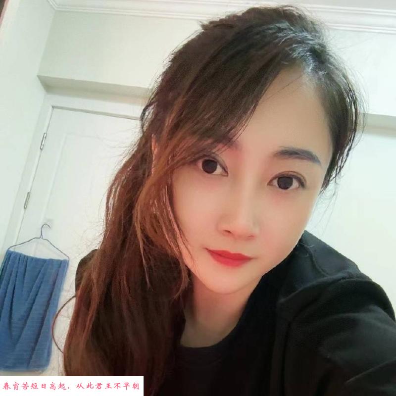 西湖少妇 第1张