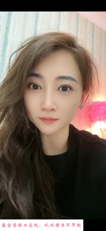 西湖少妇 第2张