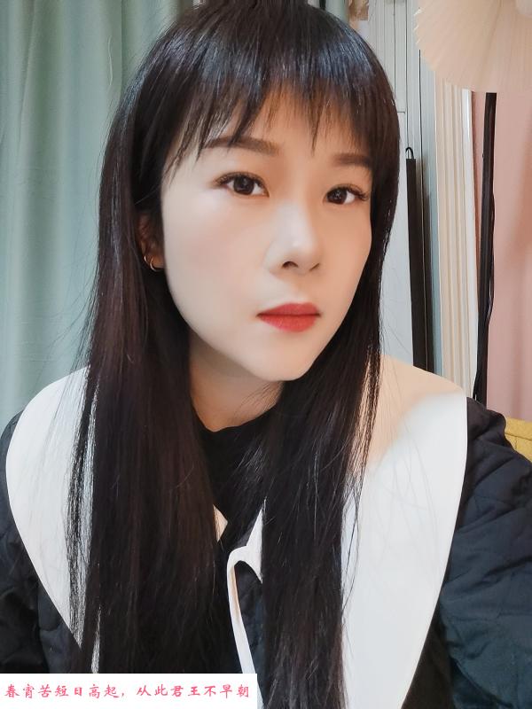 莞式大胸 第1张