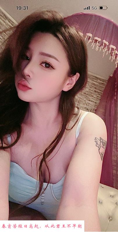 木渎打卡 第2张