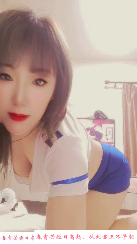 梅陇很会口的少妇 第2张