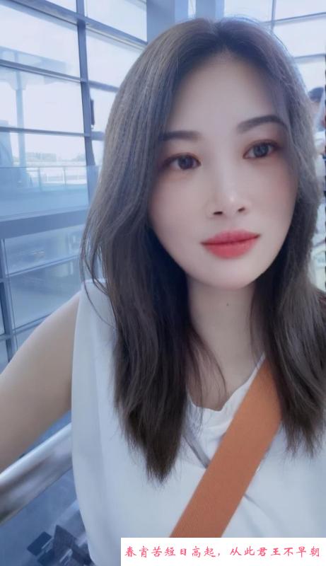 广州嘉禾少妇 第3张
