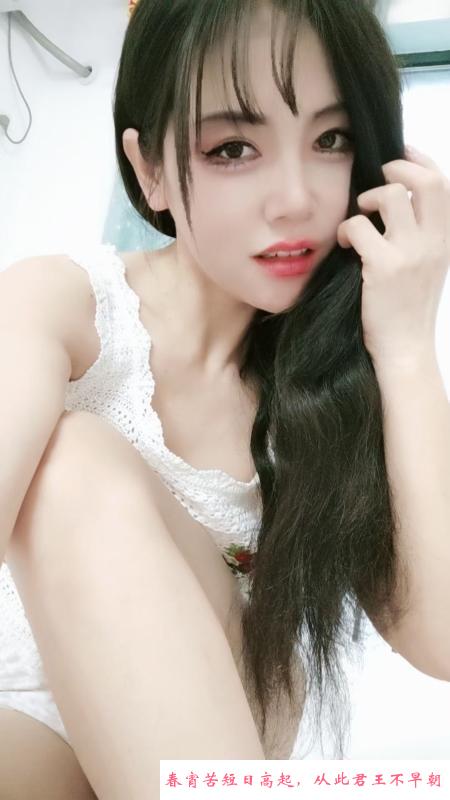 性感好运小姐姐 第1张
