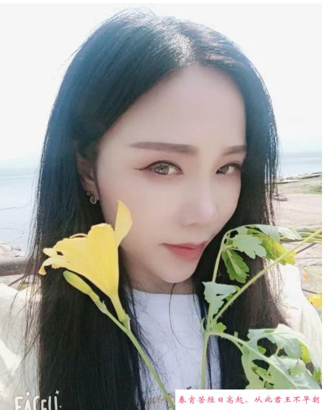 河北少妇李朵朵 第1张