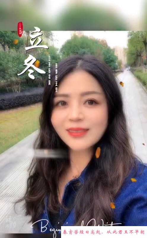 芜湖湾沚少妇 第2张