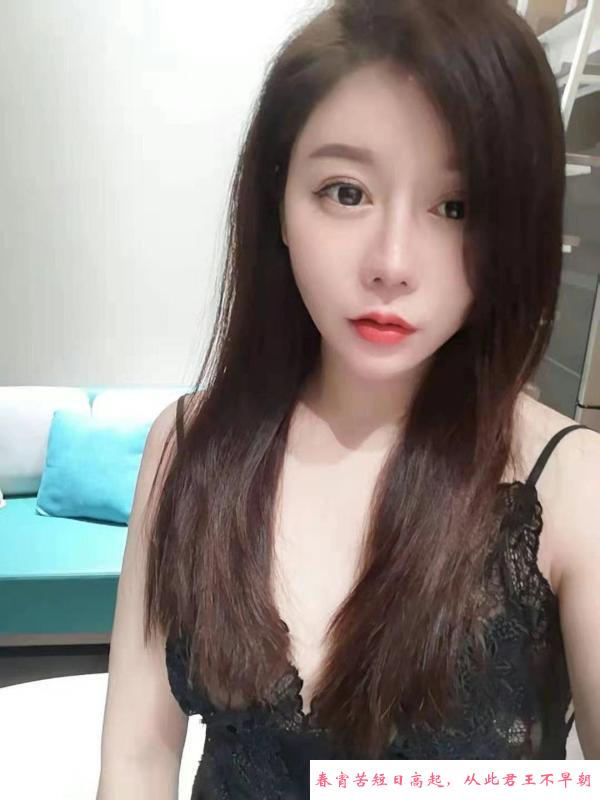 无套不限次数小姐姐 第2张